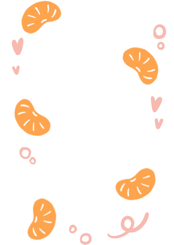 橘子妆容